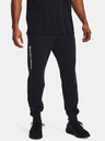Under Armour UA Summit Knit Donji dio trenirke