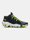 Under Armour UA GS Jet '21 Tenisice dječje