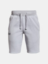 Under Armour Rival Cotton Kratke hlače dječje