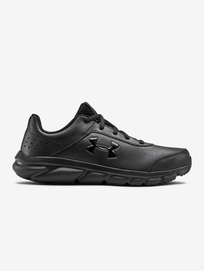 Under Armour Tenisice