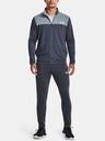 Under Armour Emea Trenirka
