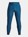 Under Armour Qualifier Donji dio trenirke