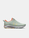 Under Armour Tenisice