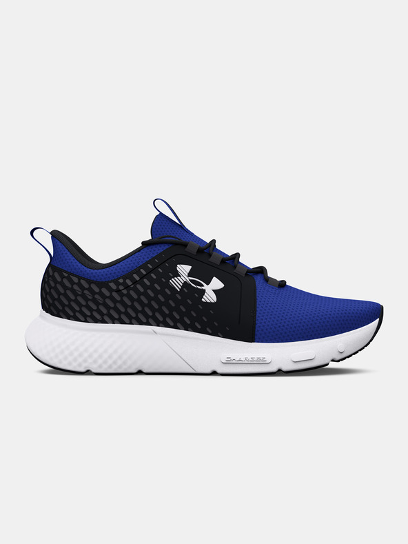 Under Armour UA Charged Decoy Tenisice plava