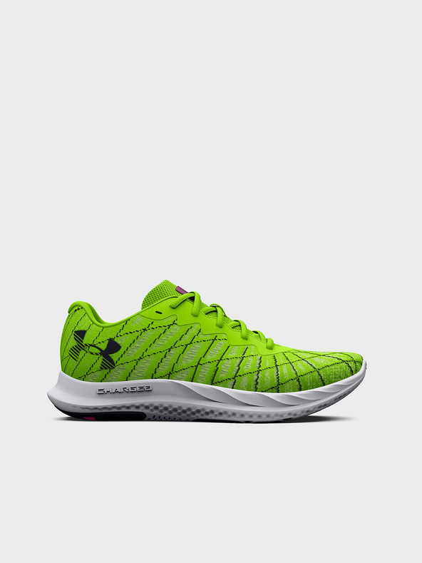 Under Armour UA Charged Breeze 2 Tenisice zelena