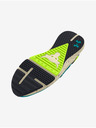 Under Armour UA Project Rock BSR 4 Tenisice