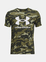 Under Armour UA Sportstyle Logo Aop SS Majica dječja