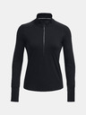 Under Armour UA Qualifier Run 1/2 Zip Majica