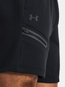 Under Armour UA Unstoppable Flc Kratke hlače