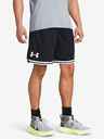 Under Armour UA Perimeter Kratke hlače