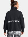 Under Armour Project Rock ½ Zip Majica dugih rukava