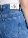 Calvin Klein Jeans Šorcevi