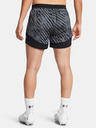 Under Armour UA W's Ch. Pro Shorts Print Šorcevi