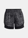 Under Armour UA W's Ch. Pro Shorts Print Šorcevi