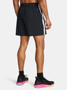 Under Armour Project Rock Mesh Short BOH Kratke hlače