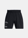 Under Armour Project Rock Mesh Short BOH Kratke hlače