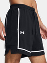 Under Armour UA Zone Pro 7in Mesh Kratke hlače