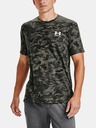 Under Armour UA ABC CAMO SS Majica