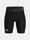 Under Armour UA HG Armour Kratke hlače dječje