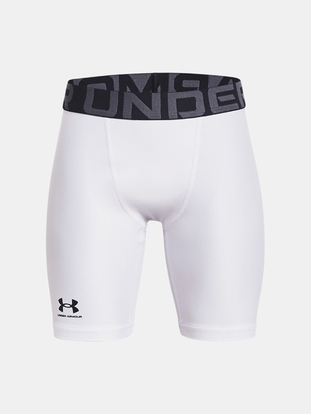 Under Armour UA HG Armour Kratke hlače dječje