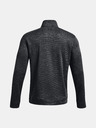 Under Armour UA Storm SweaterFleece QZ Majica dugih rukava