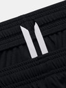 Under Armour UA W's Ch. Knit Šorcevi