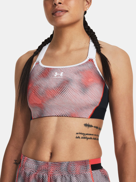 Under Armour Sportski Grudnjak