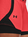 Under Armour Play Šorcevi