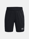 Under Armour UA B's Ch. Knit Kratke hlače dječje