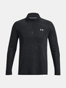 Under Armour UA Seamless Stride 1/4 Zip Majica