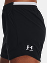 Under Armour Šorcevi