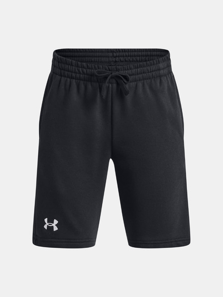 Under Armour Rival Kratke hlače dječje