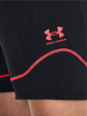 Under Armour UA M's Ch. Pro Train Kratke hlače