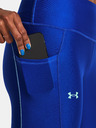 Under Armour Armour Novelty Ankle Tajice