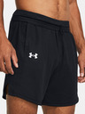 Under Armour UA Baseline Kratke hlače