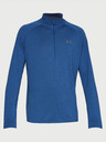 Under Armour UA Tech 1/2 Zip 2.0 Majica