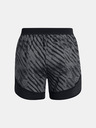 Under Armour UA W's Ch. Pro Shorts Print Šorcevi