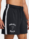 Under Armour Project Rock Mesh Short BOH Kratke hlače