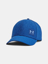 Under Armour M Iso-chill Armourvent Adj Šilterica