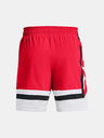 Under Armour UA Baseline Woven Short II Kratke hlače