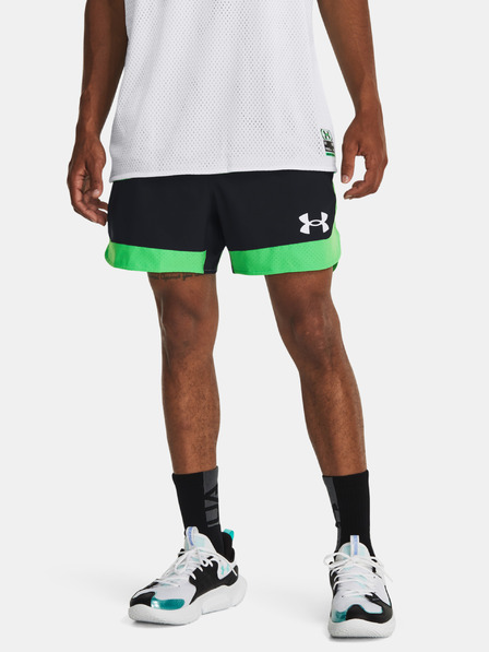 Under Armour Baseline Kratke hlače