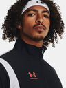 Under Armour Donji dio trenirke