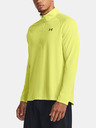 Under Armour UA Tech 2.0 1/2 Zip Majica