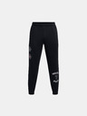 Under Armour Project Rock Icon Fleece Donji dio trenirke