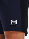 Under Armour Challenger Knit Kratke hlače