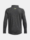 Under Armour UA Tech Textured 1/2 Zip Majica