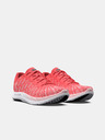 Under Armour UA W Charged Breeze 2 Tenisice