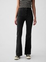 GAP High Rise '70s Flare Traperice