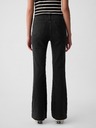 GAP High Rise '70s Flare Traperice