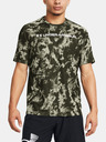 Under Armour UA Tech Abc Camo SS Majica